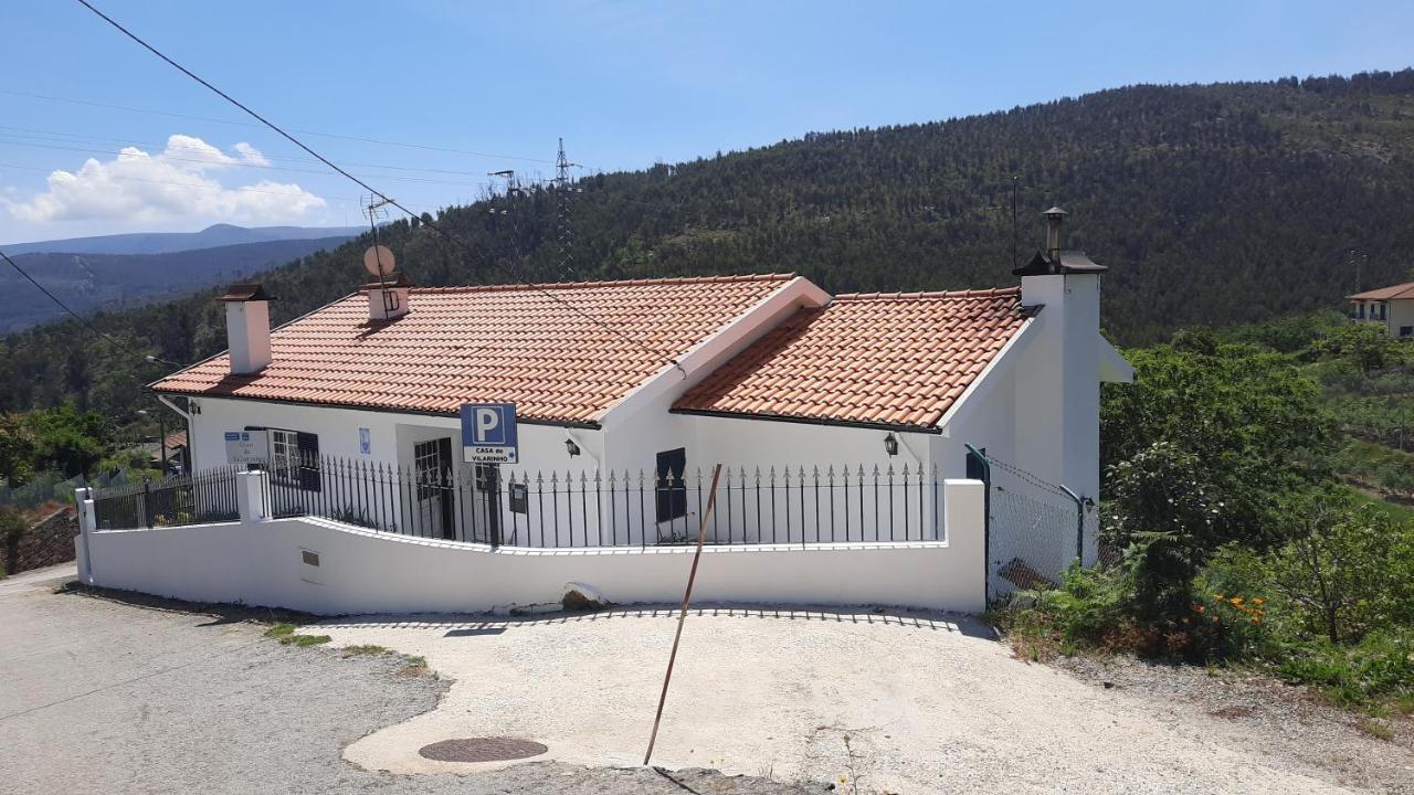 اروكا Casa De Vilarinho المظهر الخارجي الصورة