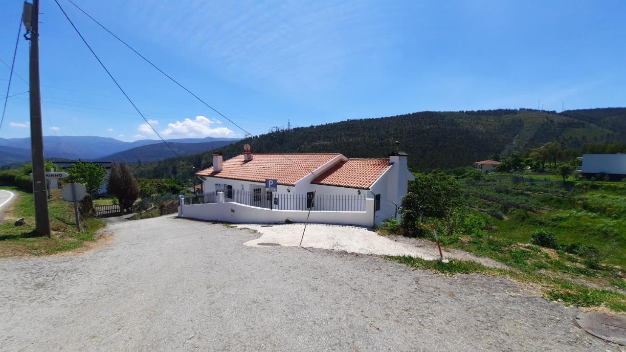 اروكا Casa De Vilarinho المظهر الخارجي الصورة